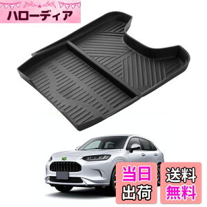 yzAuto Spec z_ V^ ZR-V RZn ɓK R\[{bNX Z^[R\[A_[gC 2023N~ Z^[R\[gC [gC  TPEf Xbvh~ ~