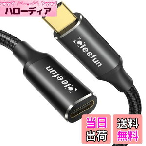 yzCLEEFUN USB C P[u 2m USB 3.1 Gen2(10Gbps) Type C P[u 100W/5A PD}[d ^CvC P[u C^Cv R[h ϋviCbvgbv/^ubg/X}[gz/