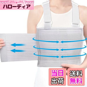 yzENLUNTRA ]T|[^[  j  T|[^[ T|[^[ xg Œ ߂ ΂獜 ] Ђ uoh T|[g d \ Y jp 