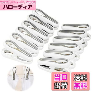 yzPAVIKEoT~ 12Zbg ՂȂ΂  zCg 󋲂 Nbv h΍  ~ nK[Œp Ƃǂ߃Nbv pi pr Kтɂ