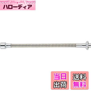 yzSANEI(TGC) x[pCv Wo ͂˖h~ 400mm ݂ɋȂ PA286A-76X4-16 Vo[