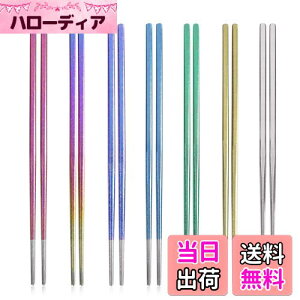 yzBoundless Voyage `^  LsO`^ p AEghA J[`^ y [ܕt (S7V)