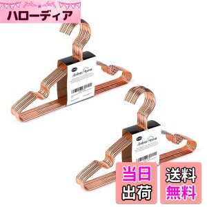 yzAmber Home xr[nK[ 20{g qp [YS[h u܂Ȃ ^nK[ GKg ߗދnK[ X[c TVc WPbg hX ^Ip  ϗp Rp