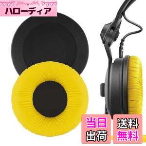 �y���������zGeekria �C���[�p�b�h QuickFit �݊��� �p�b�h �[���n�C�U�[ Sennheiser HD25, HD25-II, HD25SP, HD25SP-II, Limited 75th Anniversary Edition �w�b�h�z���ɑΉ� �p�b�h �C���[/�C���[�J�b�v (���U�[���b�g/