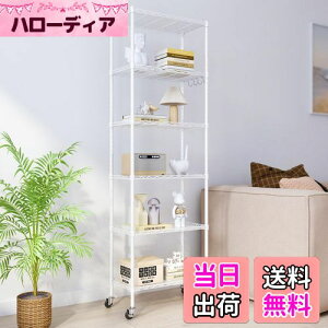 yzNATRKE ^bN 6i zCg LX^[t X`[bN X`[VFt C[bN u e hK ɂ  ȃXy[XI ω׏d240kg 54×