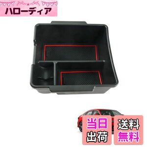 yzHUAHAO V^ z_ VrbN AT(CVT)Ԑp R\[{bNX VrbN fl1 Z^[R\[ R\[gC VrbN VrbN ANZT[ ABSf   [{b