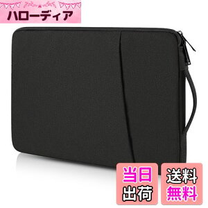 yzTeskyer p\RP[X 14.1C` pcP[X 14.1C` m[gp\RP[X Sʕی MacBook Air M2/M1 / MacBook Pro M2/M1 VAIO Pro PGΉ VAIO S13 / LIFEBOOK WU2/G2 / WU4/G2 Kp y ϏՌ 