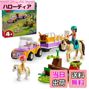 yzS(LEGO) tY |j[Ɣñg[[  ߋ v[g ubN j̎q ̎q q 4 5 6  ǂԂ  ~jJ[ 42634