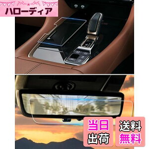 yzruiya y2_Zbgz V^ g^ At@[h40n / Ft@CA 40n tB یtB p Vtgpl(TPU)+fW^Ci[~[(AR) tB یtB AN