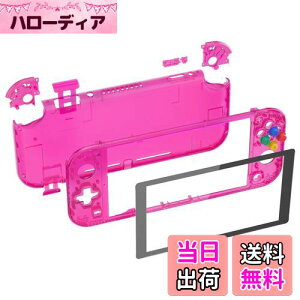 yzeXtremeRate switch liteɑΉpNAfނDIY݊P[XVFACVswitchCgRg[[CLbgnEWO/XN[tBtAswitchCgɑΉpJX^