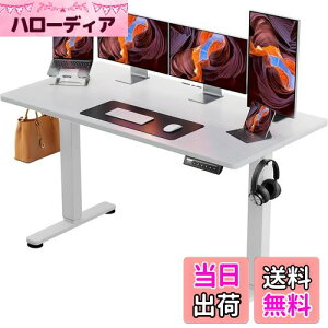 yzErGear d ItBX[Ne[u ~fXN X^fBOfXN 140cm ω׏d80kg [@\ ㉺~ É [tbNt Ɗ e[N y140 x s