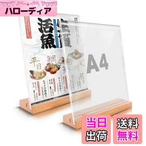 yzTiaysTiays A4 TCz_[ |bvX^h T^/L^p  2 j[X^h AN L HX ʐ^ POPX^h