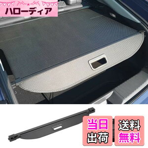 �y���������zCEMOFE �v���E�X60�n��p �g�m�J�o�[ ���[���V�F�[�h �v���C�o�V�[�ی� �h���X�A�b�v �v���E�X �g�m�J�o�[ �J�X�^���p�[�c �C���e���A �㎿�Ȏԓ���Ԃ� ���Q�b�W���[ PRIUS60 ZVW60 