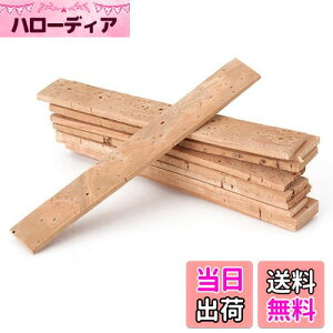 【送料無料】Yibuy 10枚 ナチュラルクラリネットネックコルクシート81 x 11 x 2 mm