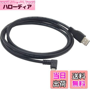 yzI[fBIt@ miniUSBP[u USB2.0 L miniUSB (IX) -Xg[g USB-A (IX) miniB L^C USBP[u ubN 1.8m