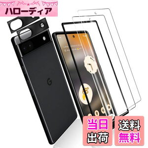 yzGoogle Pixel 6a KXtB yKChgtzwFؑΉ 2*KX 2*JtB t KX ^ یtB Pixel 6A {ɎqfAGC ߗ dx9H CAh