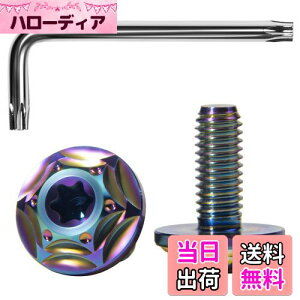 yzLitorange `^ io[v[g{g ^Zpt{g  io[t[ `^ h h~lW M6 2{Zbg ()