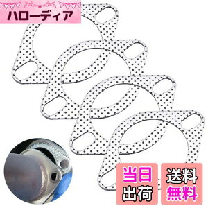 yzLOYELEY }t[KXPbg 4 2mm ^[{KXPbg tWKXPbg rCKXPbg O O Z~bN ϐ GW Jo[ }t[I[g