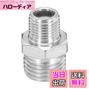 yzPATIKIL 1/8-1/4 ϊA_v^˂p GAuVp GAz[XA_v^[ 1 1/8" BSPIX - 1/4" BSPIXp ^ GARvbT[p