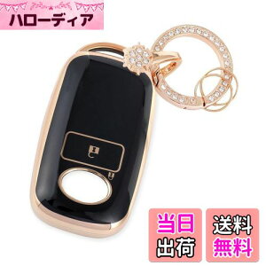 yzyNacalikeeyz̃L[P[XK_Cnc bL[ g^ CYXm[L[z_[L[P[XKV^^tg TAFT (SUV) ߂L[P[X g^ [~[ ROOMY (2020N9