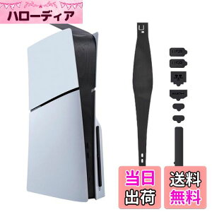 yzMcbazel 8-in-1 V^ PS5 Slimp Jo[ zRLb`[ hovOZbg h/hсAMEʋCEE vȎtƎO fW^/fBXNőΉ-ubN