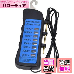 yzHoniwu dCeX^[ fW^ 12KVlItFXdeX^[ ABS dCdeX^[ ƒ؉p d ƒ{_p d`FbN _ƃtFXp d hK dCd