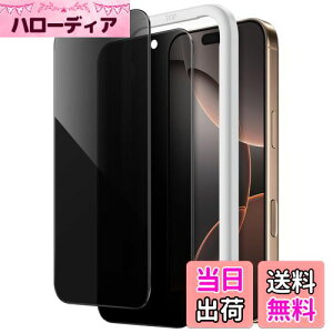 yzJETech iPhone 16 Pro Max 6.9 C`p vCoV[tیtB `h~ KX KChgt 2Zbg