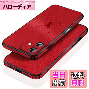 yzJOOBOY 2024V^ iPhone16 Plus p P[X 6.7" ϏՌ ^ Yی RpNg PCf w PUU[ n[hJo[ }bgH wh~ Jی gуJo[iPhone16Plus p J