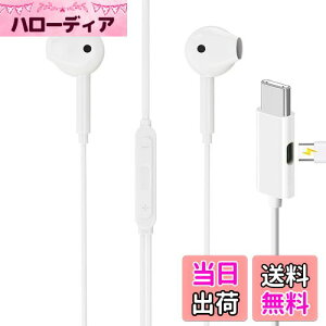 yzChayoo ^Cvc Cz L }CNtyƊE iphone15ΉzType C LCz }[d̓ɉy mCYLZO Ci[C[^ nC] ʘb\ 