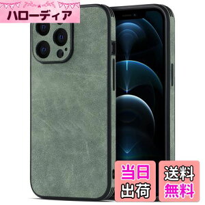 yzJOOBOY iPhone 14 Pro p P[X ϏՌ ^ RpNg Y PCf + w PUU[ n[hJo[ }bgH wh~ ㎿ȎG Jی ACtH14v gуJo