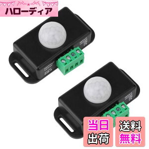 yzTVETE XCb` lZT[ lZT[jbg ԊO ZT[ 12V-24V lZT[XCb` ԊOmRg[[ ZT[Cg hA  ZT ԊOl̃Z