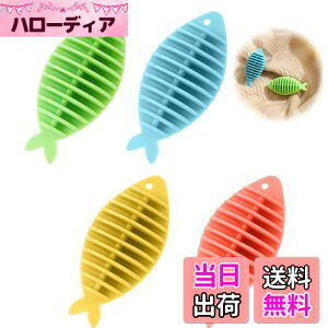 yzEsiFare h[{[ VR 4Zbg ObY ݖh~ ߕ ق ƒp {[ @p @p JԂp\