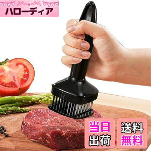 yzLUYING ؐ؂ ~[ge_CU[ @  _炩Ȃ h 24{n XeX| | gю ؂ pؐ؂ _炩Ȃ h 