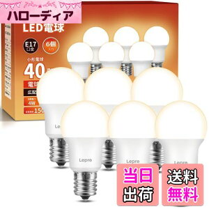 yzyE17zLepro LEDd E17 40W` 6 440lm dF 3000K 񒲌^ ~jNvg ~jv`d Lz^Cv F PSEF؍ς Ή ȃGl Lb` 䏊 gC 