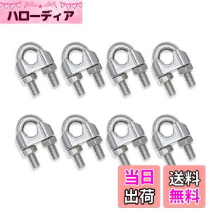 yzHYWJ C[[vNbv m5 u{g C[Œ XeX| C[Nv (8)