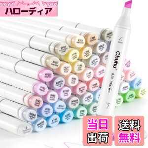 yzOhuhu CXg}[J[ 48F49{ pXe vp ח[ CXg AR[ }[J[y J[Zbg OahuV[Y