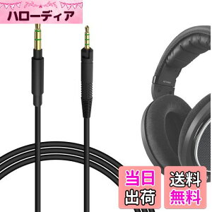 yzGeekria P[u ݊ I[fBIR[h [nCU[ Sennheiser HD620S, HD599SE, HD599, HD598, HD598SE, HD560S, HD598 SR, HD550, HD505, HD400Pro, HD579, HD569 wbhzP[uA2.5mm ɓK 3m