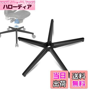 yzOmyoffice ω׏d|x[X`FA p`FAANZT[ ϋv jo[TTCY28" ItBX`FA Q[~O`FA 50MMKXV_[11MMX22MMLX^[