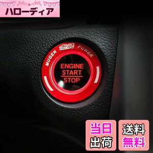 yzOnami z_ VrbN GWX^[gO CeApl p[c ANZT[ Honda 10 CIVIC FC1/FK7 A~jE 1PybhzCIV62-R