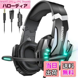 yzBENGOO Q[~OwbhZbg PS5 wbhZbg mCYLZO }CNt 3.5mmL Q[~Owbhz XCb` wbhtH y S\ dቹ LEDCg Rg