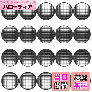yzLIKENNY plbg a75mm AؔObh lbg v^[ r hy둹 ʋC A~t[|bg h~H | A ϗtA 20 (7.5cm)