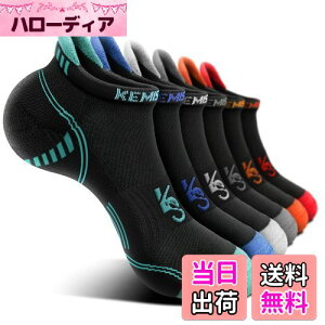 yz[KEMISANT] C Y6g, Ԃ\bNX ƗpCėpXj[J[\bNX,LȂȂ,~ߌC(6yA,25-27cm)