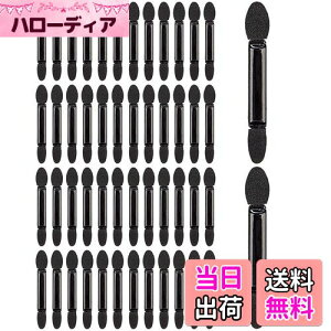 【送料無料】harukita アイシャドウブラシ 50本入り メイクブラシ アイシャドウチップ 化粧ツール スポンジチップ 使い捨て 携帯用 ブラック