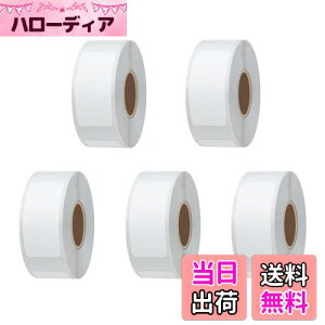 �y���������zHybsk ���M���x���V�[�� 13×30mm 5���v1000���APhomemo D30 �Ή� ���x���V�[���A�ϐ�/�ϖ�/���S�����M�p�� �X�ֈ��� qr�R�[�h �V�[�� �l�D�V�[�� �H�i�\�� DIY�^�u ���i���x�� ����� 