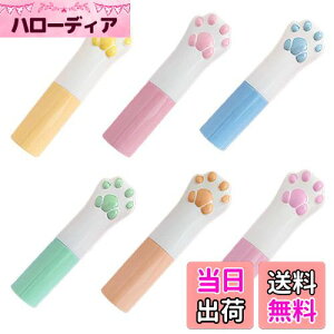 yzZeniMart bvXeBbN[Ue 胊bvo[ Ɛg 6Zbg bvN[ g e bvN[`[u {g lߑւ\ diyp ] ϕie 