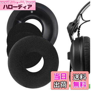 �y���������zGeekria �C���[�p�b�h QuickFit �݊��� �p�b�h �[���n�C�U�[ Sennheiser HD25-1, HD25, HD25SP, 25SP-II �w�b�h�z���ɑΉ� �p�b�h �C���[/�C���[�J�b�v (�x���A/�u���b�N)