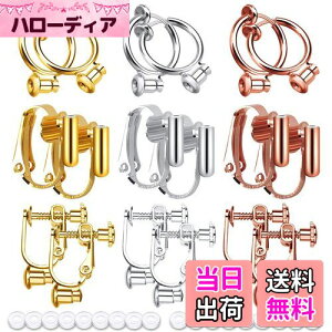 yzCOp[c 18 CORo[^[ sAXp[c sAXϊ mz[  ޗ VR Jo[t lW/Nbv/t[v | DIYp WG[ V