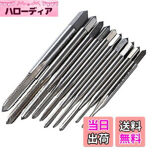 yzTSUCIA 10{Zbg ^bv ˂؂^bvZbg ˂nh^bv }Vnh^bv XbhC[^bv  lW ؂ M1, M1.2, M1.4, M1.6, M1.7, M1.8, M2, M2.5, M3, M3.5