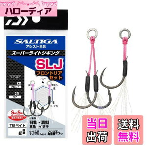 yz_C(DAIWA) X[p[CgWMOpAVXgtbN \eBKAVXgSS SLJ tgAZbg S