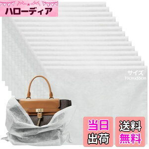 yzsDz   HIMOMO obOۑ ۊǑ LTCYi55X70cmj15ӂobO⊓[ۑ ق悯 ʋCD bsO Joߗނ̎[ɍœK 